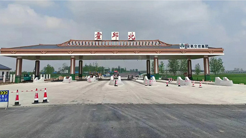 安徽省这个“县城通”高速项目传来最新进展