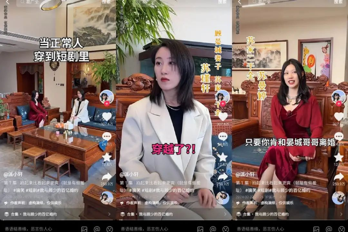 管家婆马报图今晚