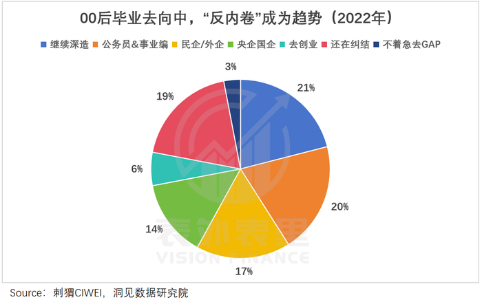 管家婆马报图今晚