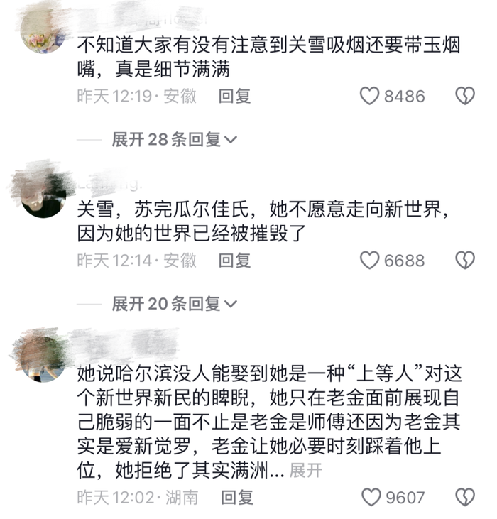 管家婆马报图今晚