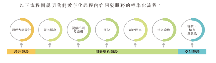 管家婆马报图今晚