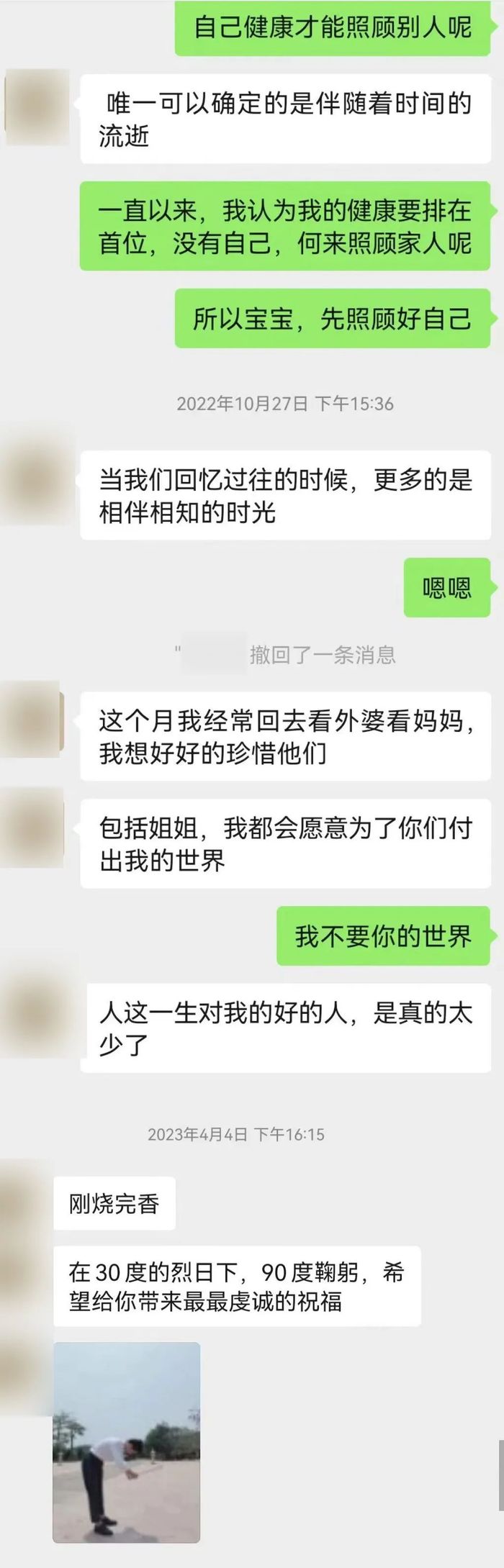 管家婆马报图今晚