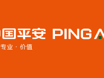 平安产险宁波分公司积极开展“人人讲安全 个个会应急”第16个国家防灾减灾日系列活动