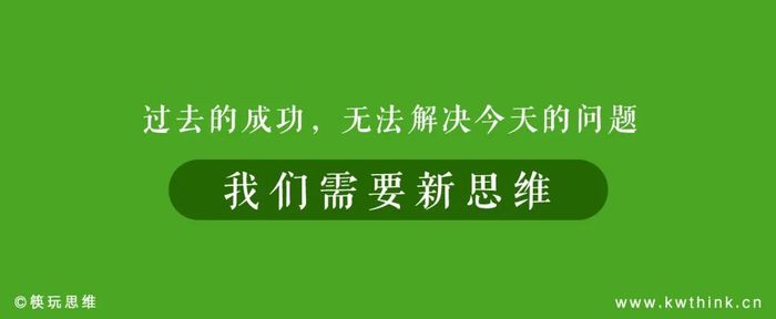 管家婆马报图今晚