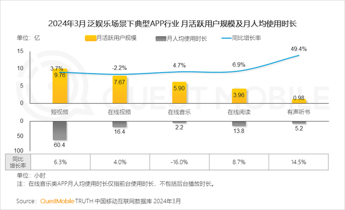 管家婆马报图今晚