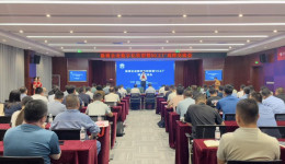 淄博联通助力企业数字化转型暨5G工厂观摩交流会成功举办