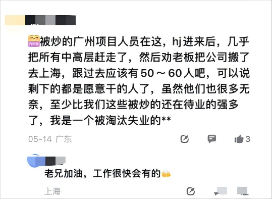 管家婆马报图今晚