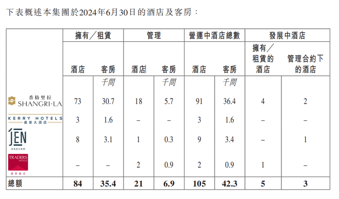 管家婆马报图今晚