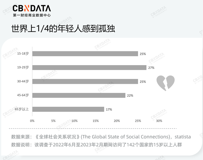 管家婆马报图今晚