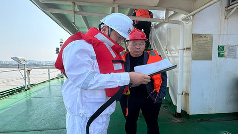 浙江迎来首艘全国“通检互认”船舶