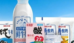 TOPBRAND | 菊樂股份掛牌新三板；Shein正在倫敦IPO；聯(lián)合利華完成出售俄羅斯子公司；露華濃換帥