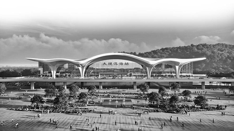 大理洱海站站房开工建设
