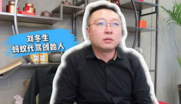 青年力量·劉冬生丨用“一口價(jià)”讓代駕回歸服務(wù)本質(zhì)
