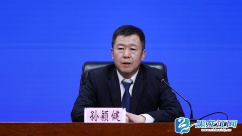 新聞發(fā)布會 I 黑河 “中俄跨境游” 五一煥新！四大維度解鎖“跨一橋游兩國”新體驗