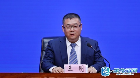 新聞發(fā)布會 I 大慶 “五一” 紅色研學(xué)游全新上線！60+場景帶你沉浸式感受鐵人精神