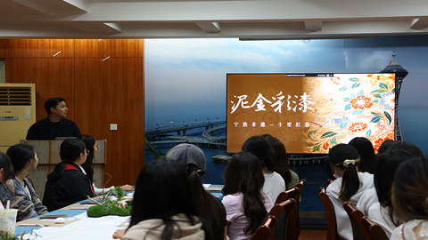 非遺文化進(jìn)大學(xué)校園，千年技藝煥新生