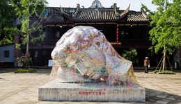 “五一”新玩法，來龍泉驛洛帶古鎮(zhèn)看傳統(tǒng)建筑與現(xiàn)代展覽的交融