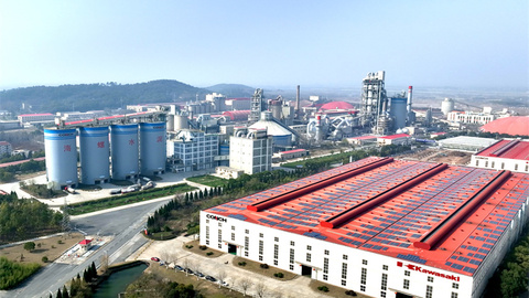 蕪湖知名上市公司，市值全省最大