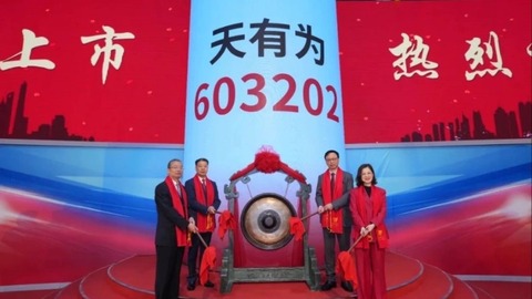 深化創(chuàng)新驅(qū)動(dòng)與機(jī)制變革 黑龍江國(guó)企改革激發(fā)澎湃動(dòng)能邁向高質(zhì)量發(fā)展