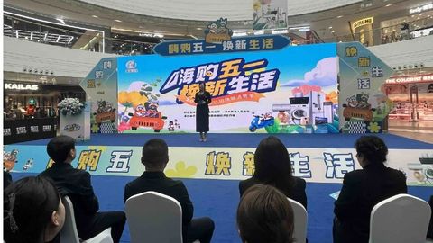 社會眼｜佳木斯“一刻鐘便民生活圈”里的“民生溫度”