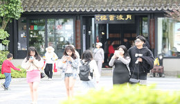 東錢湖“一杯咖啡的經(jīng)濟學(xué)”