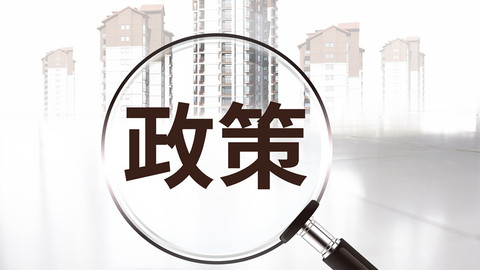 投入10億元財政資金！山東“真金白銀”支持人工智能全產(chǎn)業(yè)鏈創(chuàng)新發(fā)展