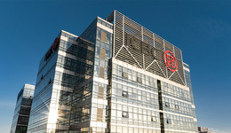 工商銀行全球金融顧問(wèn)走進(jìn)開(kāi)發(fā)區(qū)2.0服務(wù)推進(jìn)會(huì)在石家莊舉辦——政銀企協(xié)同發(fā)力 推動(dòng)河北開(kāi)發(fā)區(qū)高質(zhì)量發(fā)展
