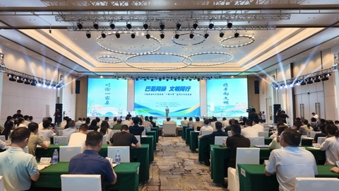 川渝新時(shí)代文明實(shí)踐創(chuàng)新典型案例發(fā)布