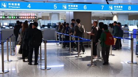 預(yù)計(jì)出入境客流總量超萬(wàn)余人次 | 哈洽會(huì)期間哈爾濱太平機(jī)場(chǎng)口岸將迎出入境客流高峰