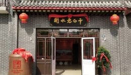 劉彥龍上任12年，衡水老白干百億營收夢難圓