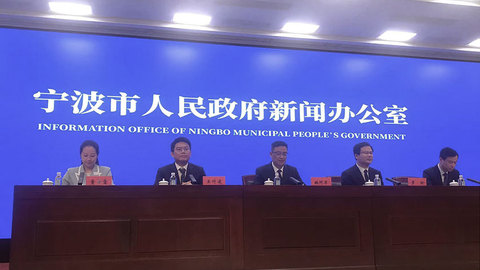 5月26日至29日，寧波人家門口又一場盛會(huì)！