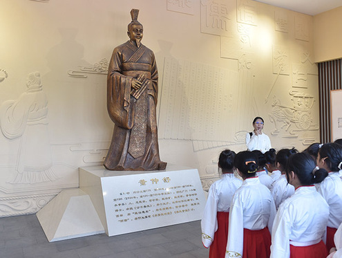 衡水景县“董子故里·书香传承”研学旅游活动启动