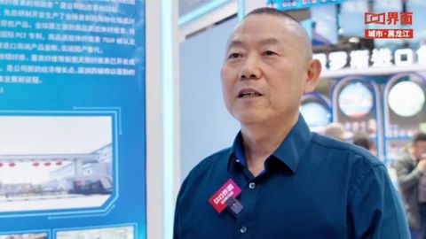 “哈洽”声音 | 霖润药辅：携全球首创纤维素技术叩开生物经济新蓝海