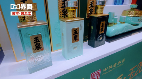 「哈洽声音」｜让在外的家乡人喝到家乡味