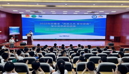 “科技之光?青年講堂”走進合肥楊林小學