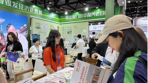 深度合作！企医携手推进智慧康养服务