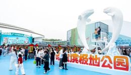 亮点纷呈！端午遇“六一”，哈尔滨极地公园人气“拉满”