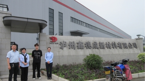 泸州市首笔！邮储银行合江县支行600万元创业新政贷款落地