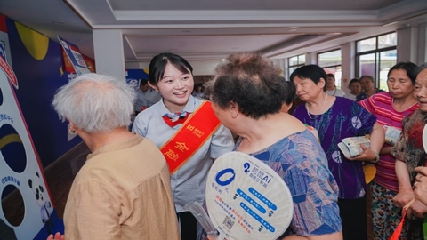 保障客户权益 乐享安心生活 浦发银行成都分行开展“金融守护者联盟”主题活动