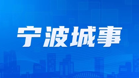 汽车南站开通至杭州西湖“景区直通车”，最低单程19.9元！