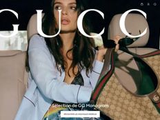 TOPBRAND | 安井食品通过聆讯；Gucci或采用即看即买模式；雀巢推出人工智能服务；宝洁任命美妆CEO