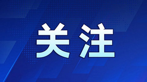 宁波→长沙南，“最快高铁”来了!