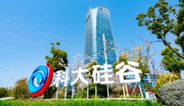 華夏向“新”力 | 呵護科創“幼苗” 華夏銀行合肥分行“科大硅谷”模式創新樣本