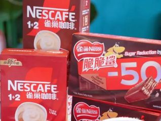 TOPBRAND | Quince获融资；大悦城地产拟私有化退市；联合利华2025上半年营收双降；雀巢任命在华咖啡负责人