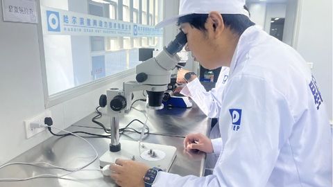 三擎驱动！哈尔滨新区构筑空天产业创新发展新高地