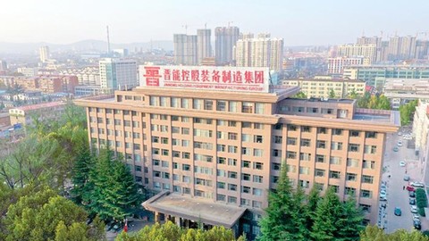 山西晋能控股：织密防汛“安全网”