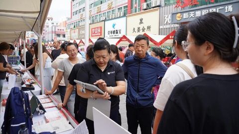 “购在龙江·食在龙江”全省夜经济促消费活动启动