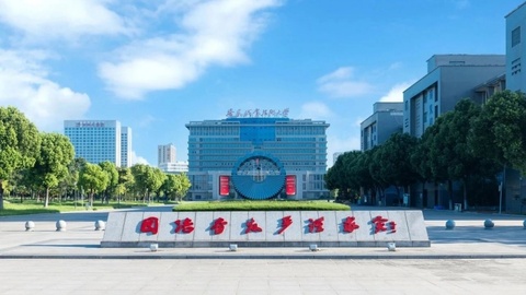 正式揭牌！安徽职业技术大学，来了