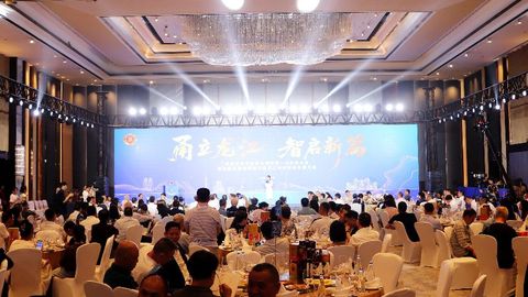 黑龙江省宁波商会第四届一次会议在哈召开
