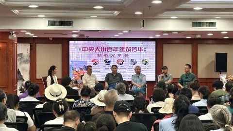 开“建筑盲盒”，读“尔滨记忆”！《中央大街百年建筑芳华》首发